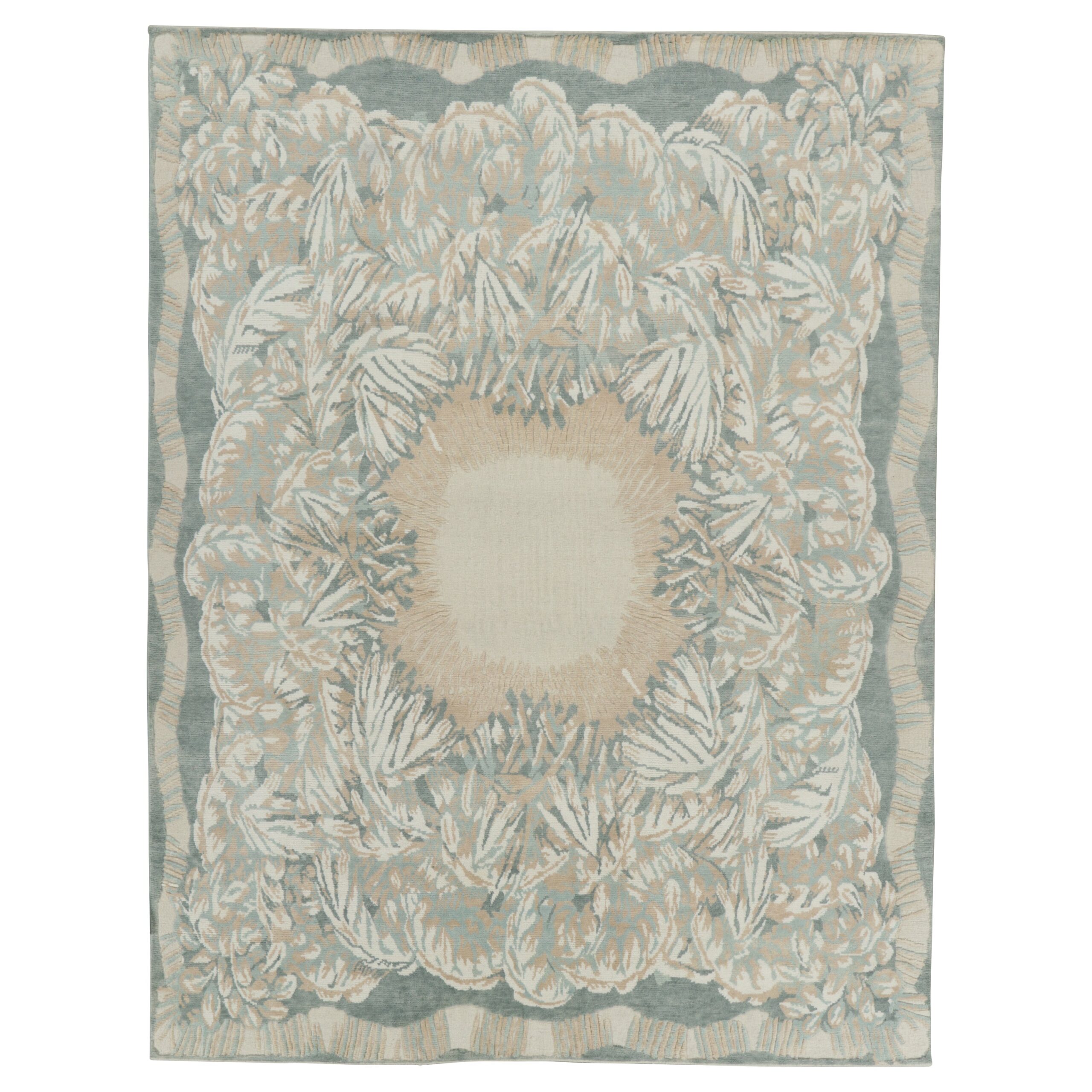 Multicolored Contemporary Wool Cotton Rug - 9'2" x 12'